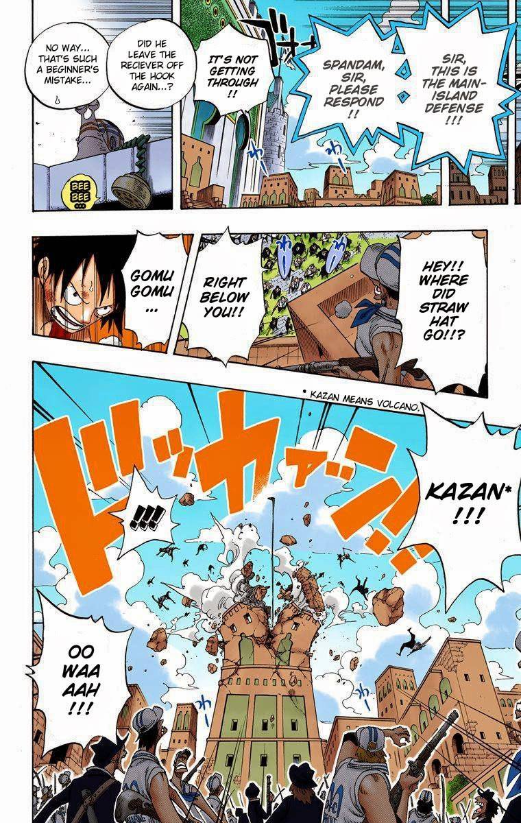 One Piece Digital Colored Chapter 379 image 15